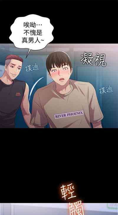 第116页图