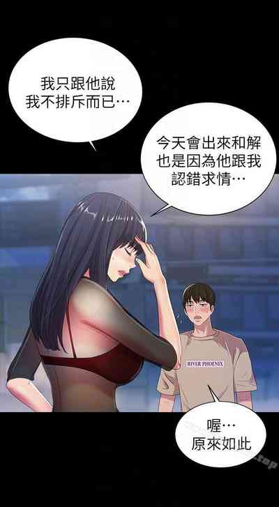 第120页图