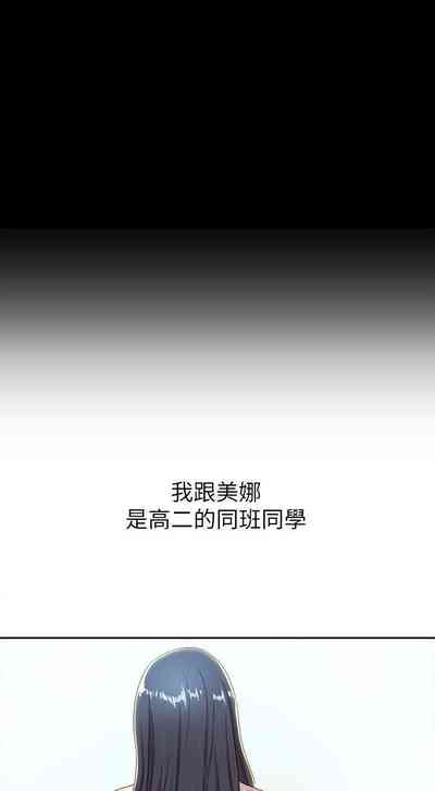 第12页图