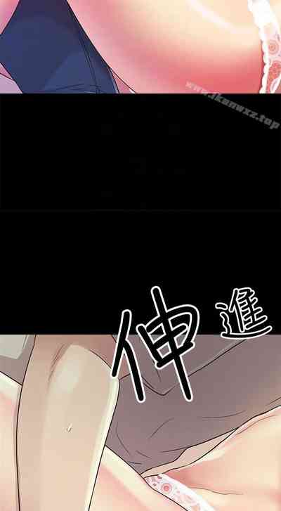 第140页图