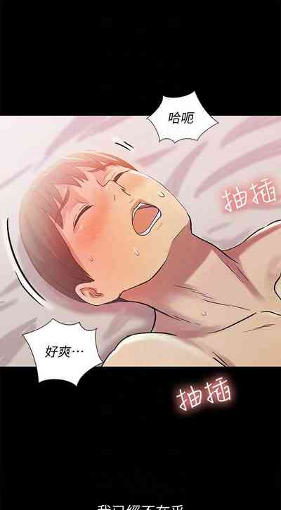 第148页图
