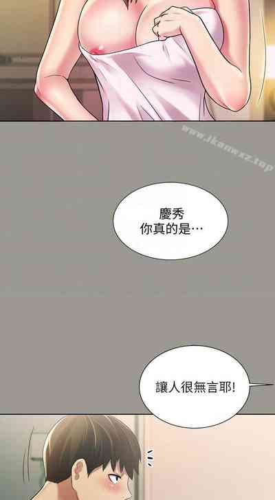 第156页图