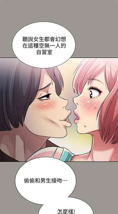 第168页图