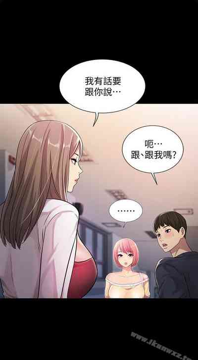 第192页图