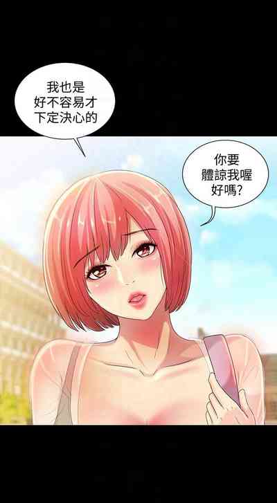 第228页图