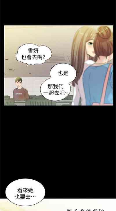 第24页图
