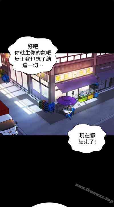 第296页图