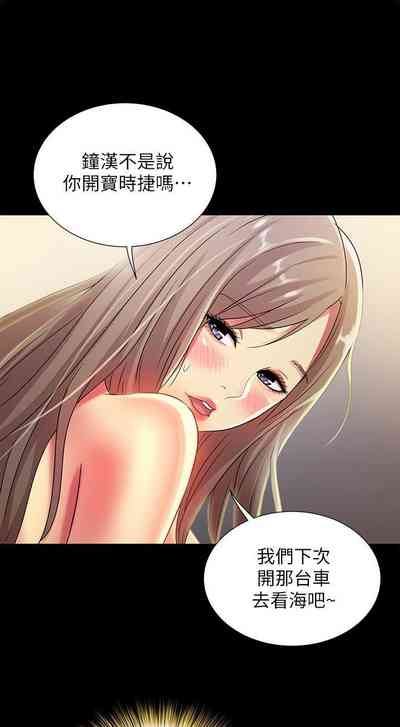 第300页图