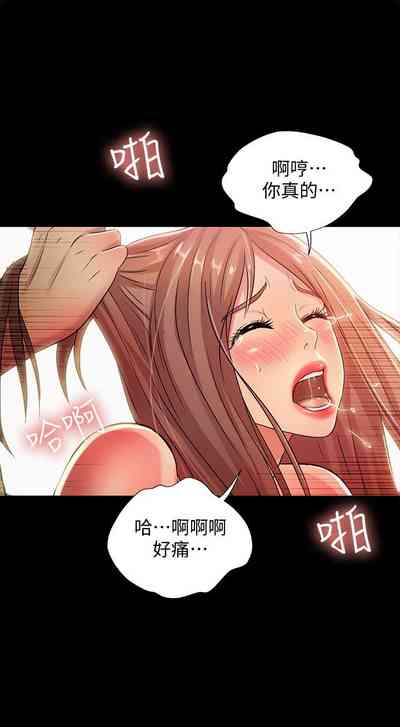第304页图