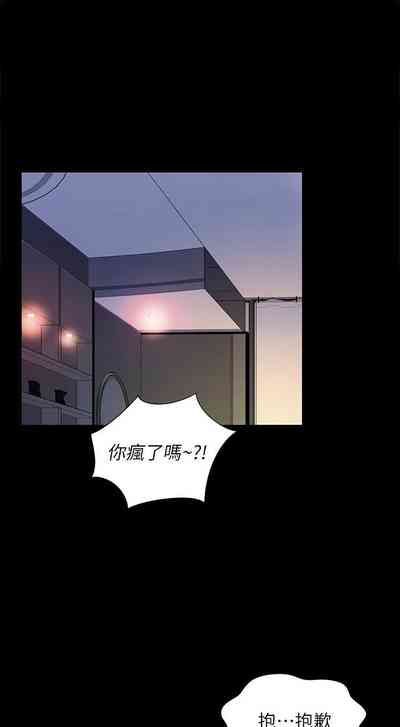 第312页图