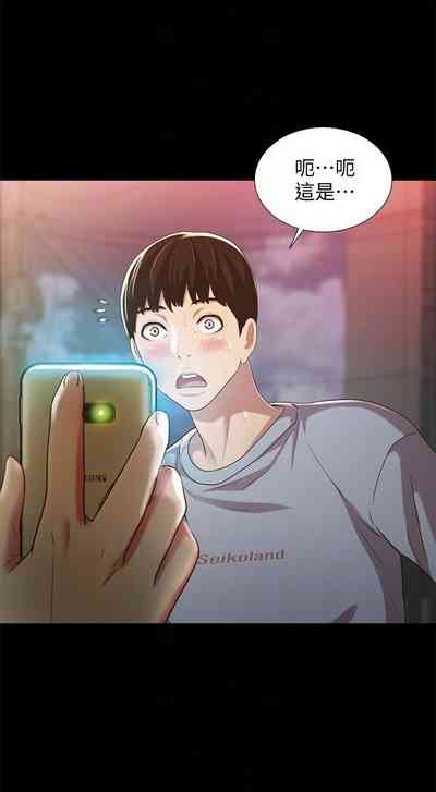 第316页图