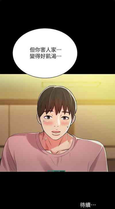 第320页图