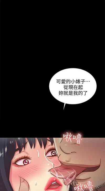 第340页图