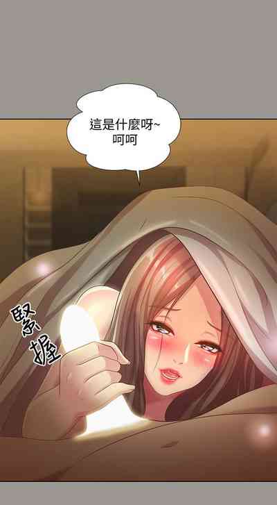 第344页图