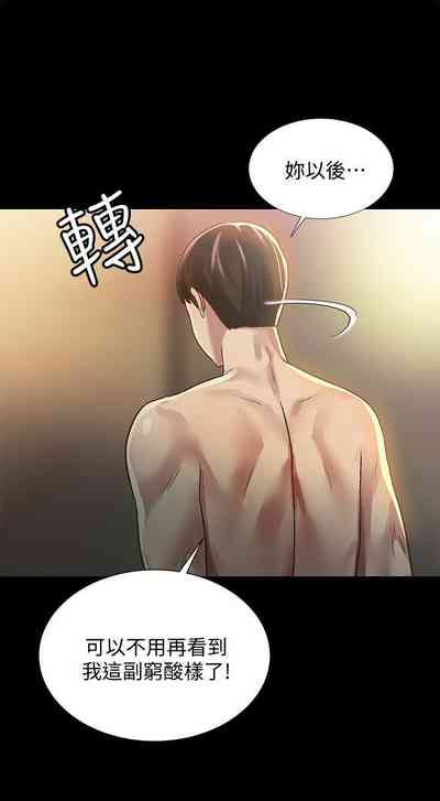 第348页图