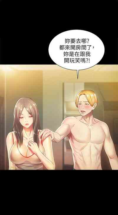 第352页图