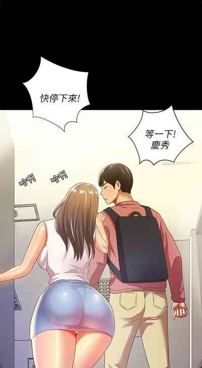 第356页图