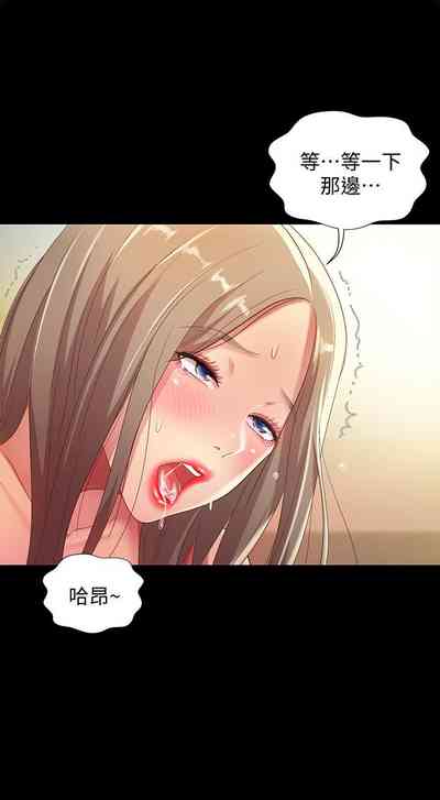 第368页图