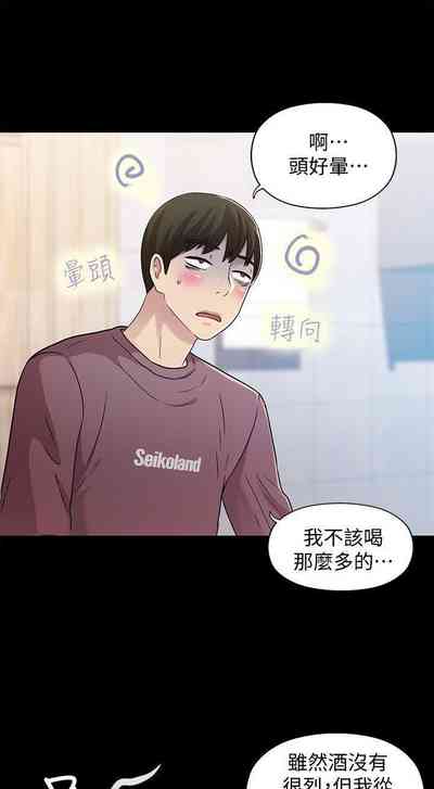 第36页图
