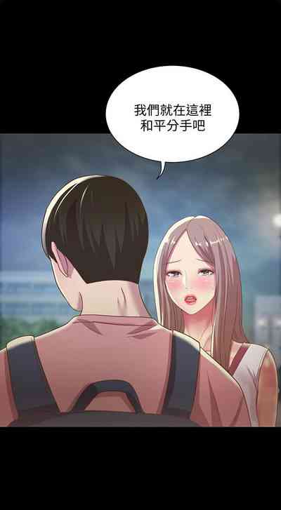 第376页图