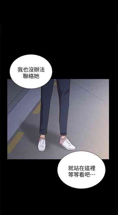第384页图
