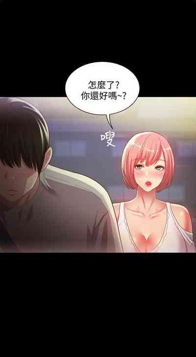 第388页图