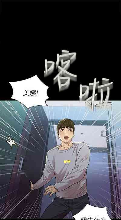 第416页图