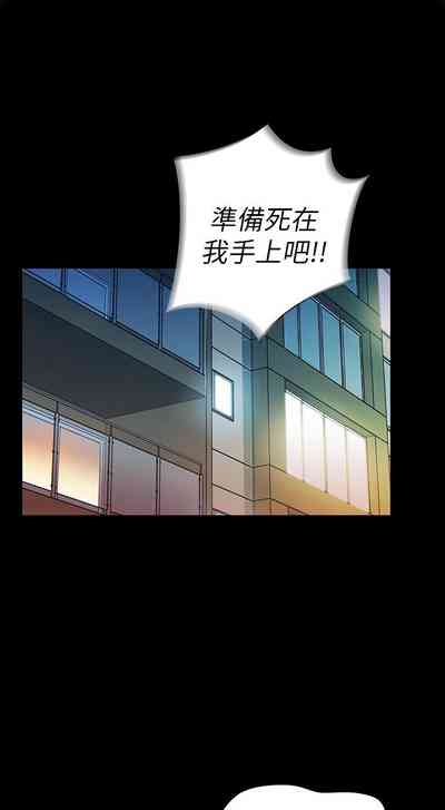 第424页图