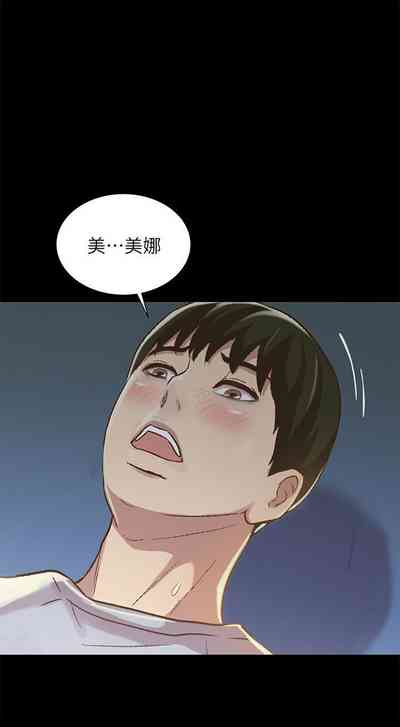 第436页图