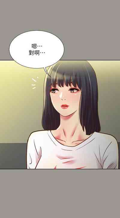 第444页图