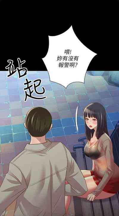 第448页图