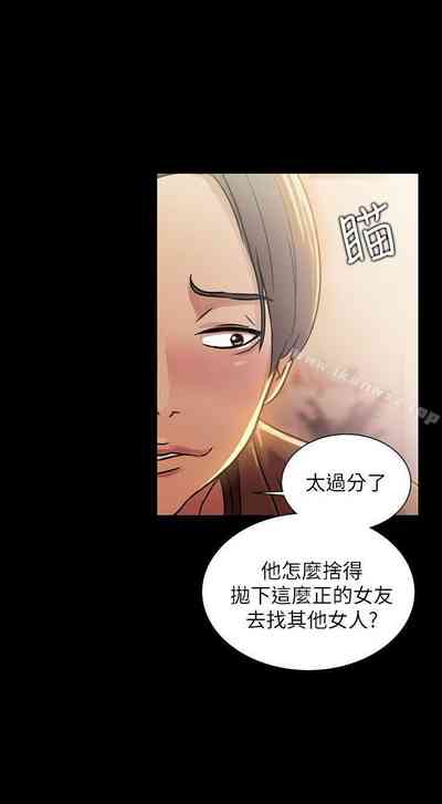 第48页图