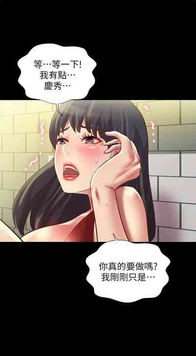 第492页图