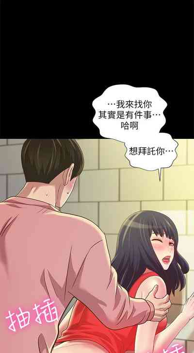 第496页图