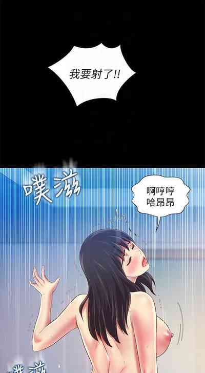 第512页图