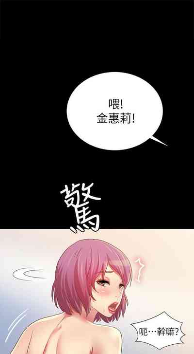 第524页图