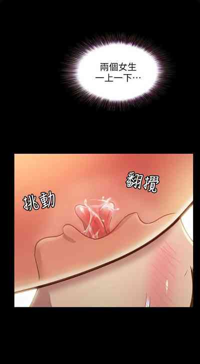 第528页图