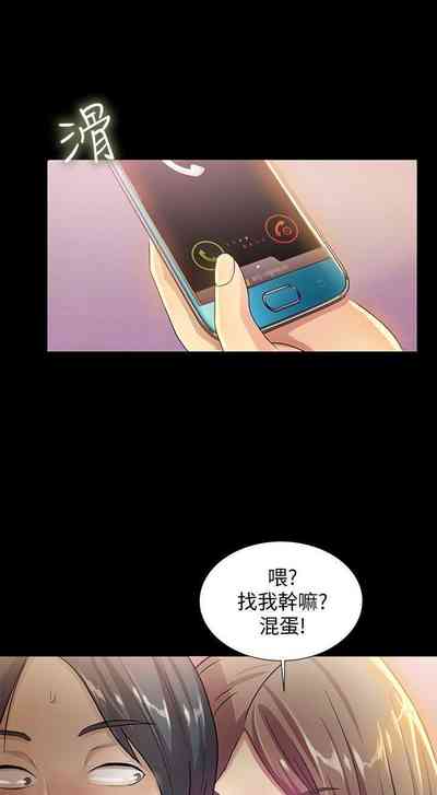 第52页图