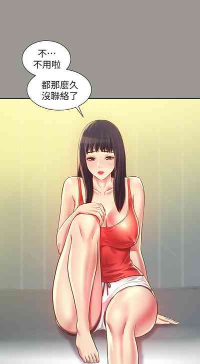 第540页图