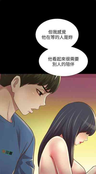 第556页图