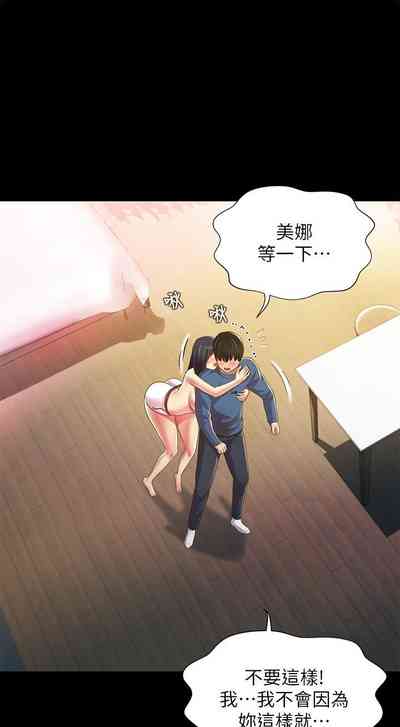 第560页图