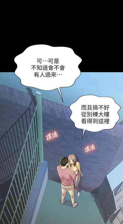第600页图