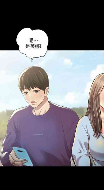 第616页图