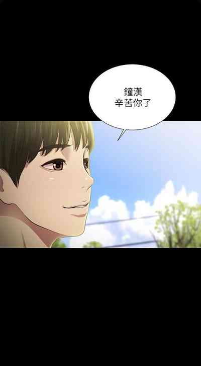 第620页图