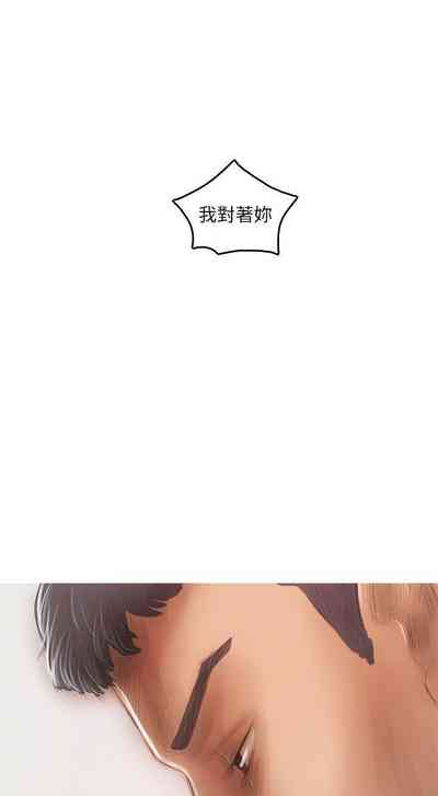 第100頁圖