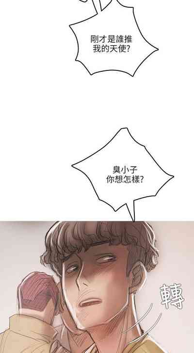 第116頁圖