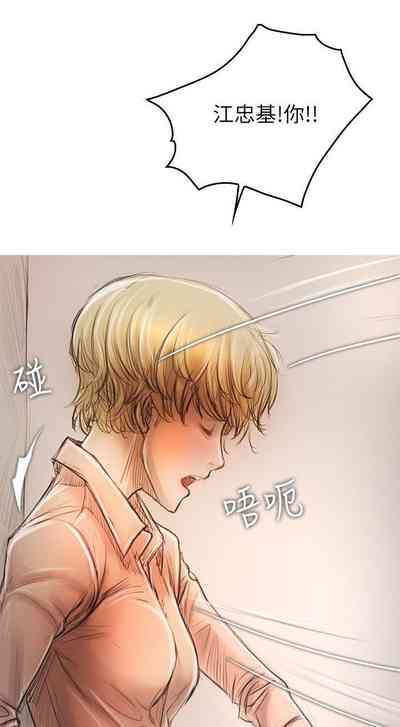 第124頁圖