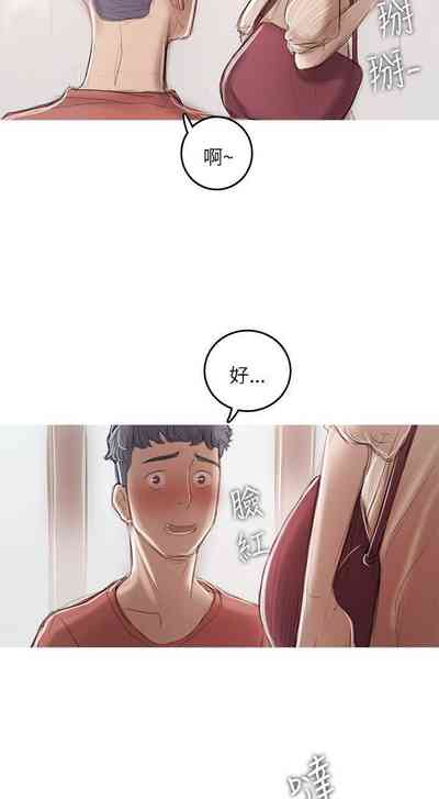第136頁圖