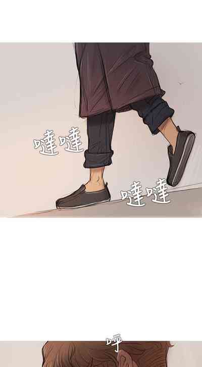 第28頁圖