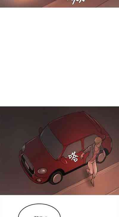 第48頁圖